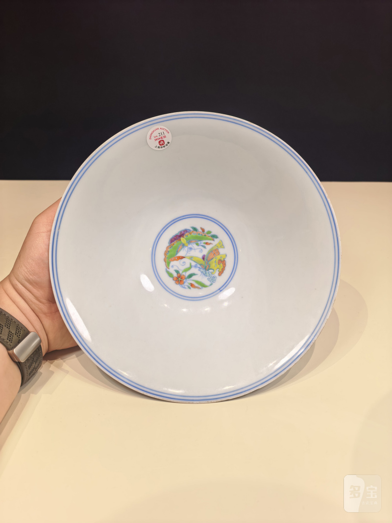 清雍正 斗彩团花纹斗笠碗 - 图15
